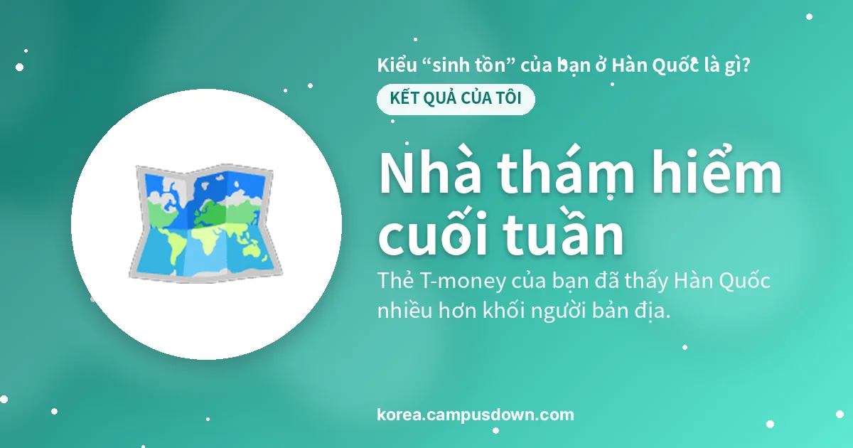 Nhà thám hiểm cuối tuần — Thẻ T-money của bạn đã thấy Hàn Quốc nhiều hơn khối người bản địa.