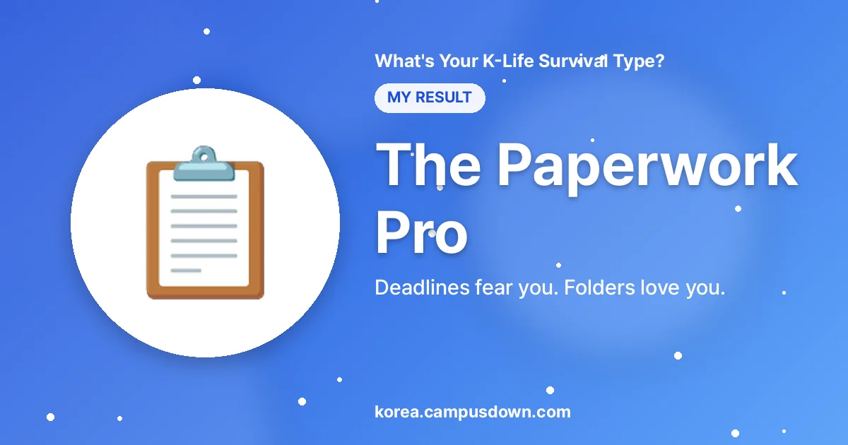 The Paperwork Pro — Deadlines fear you. Folders love you.