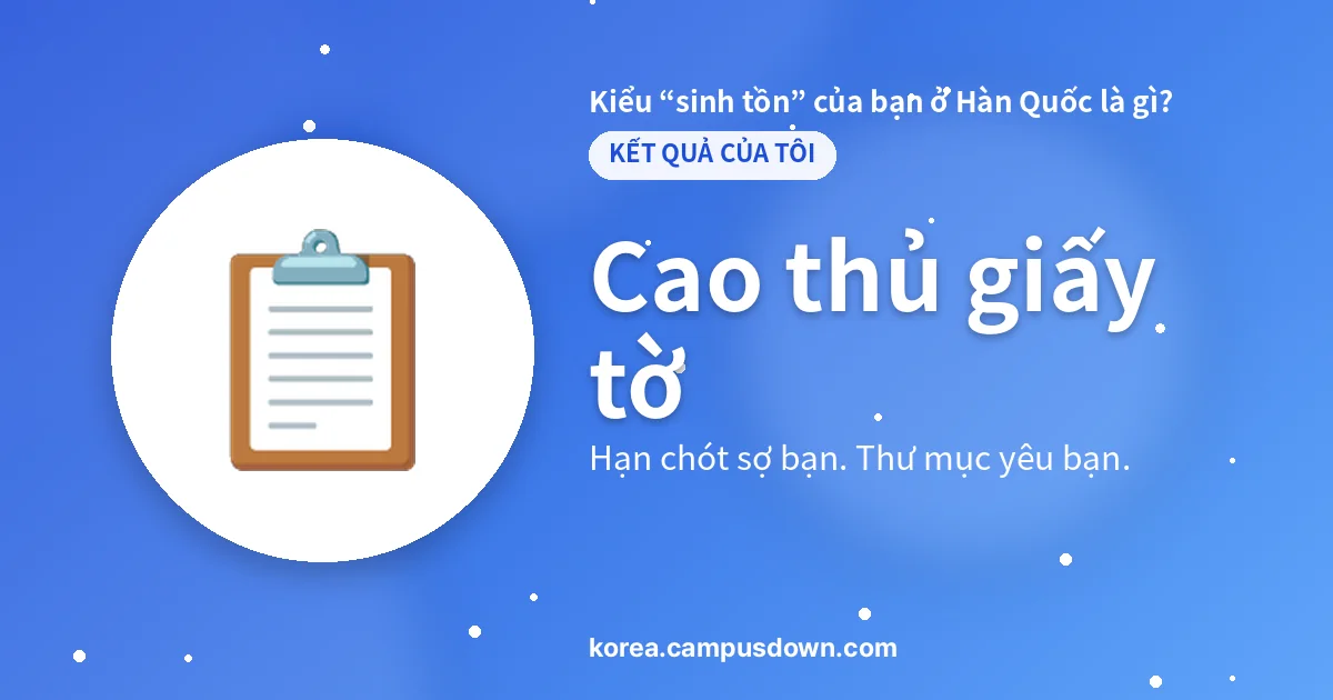 Cao thủ giấy tờ — Hạn chót sợ bạn. Thư mục yêu bạn.