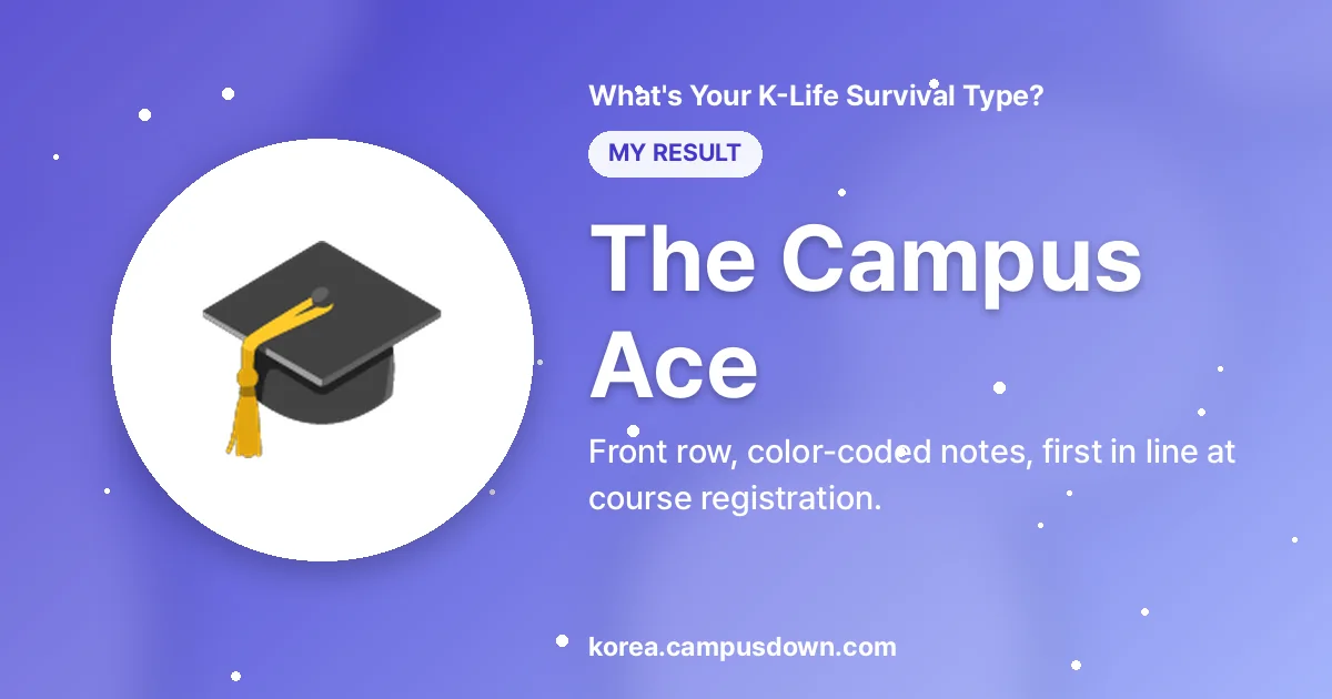The Campus Ace — Front row, color-coded notes, first in line at course registration.